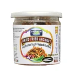 Smeraldo Milano Fried Anchovy 150G