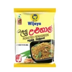 Wijaya Roasted Fenugreek seeds 100g