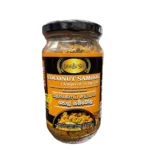 Inndu Sri Coconut Sambol 1+1