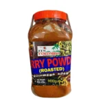 ITS Colombo Roasted Crurry Powder 900g