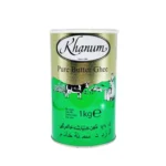 Khanum Pure Butter Ghee 1KG