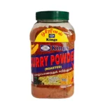 King's Roasted Curry Powder / Jaffna Curry Powder 900g