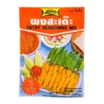 LOBO Satay Seasoning Mix 130g