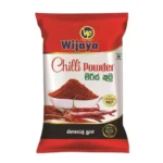 Wijaya Chilli Powder 100g