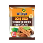 Wijaya Cinnamon Sticks 25g
