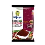 Wijaya Roasted Chilli Powder 100g